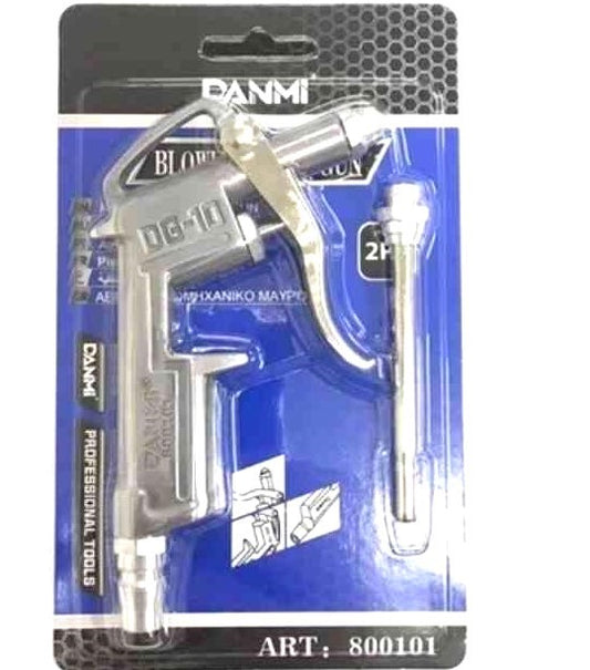 BLOWING DUST GUN (2PCS) DANMI